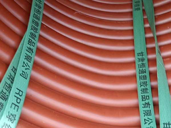 rpe比如穿线管运用特性